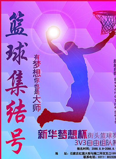 高壓環境下