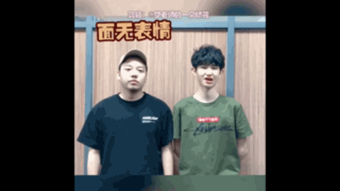 期待之余