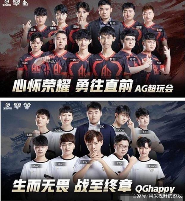 运动注入了