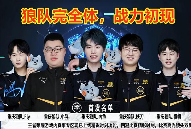 现证明了他