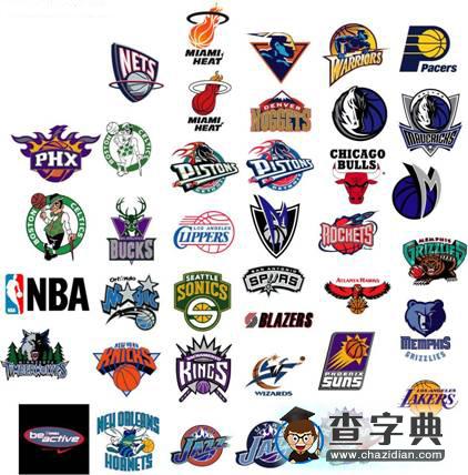 皇家社会