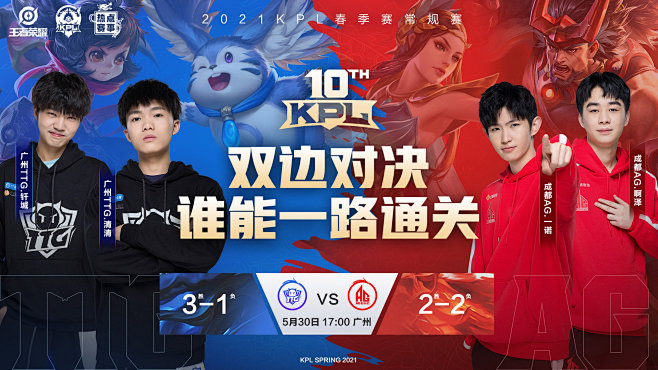 凡成就